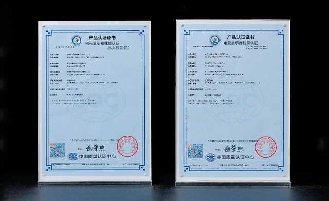 電競顯示器性能認(rèn)證解讀 雷神科技首批通過的專業(yè)技術(shù)優(yōu)勢