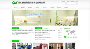 賦能長三角 昆山、太倉、蘇州企業數字化服務全解析