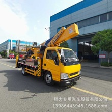 30米高空作業(yè)車(chē) 現(xiàn)代高空作業(yè)的安全高效解決方案