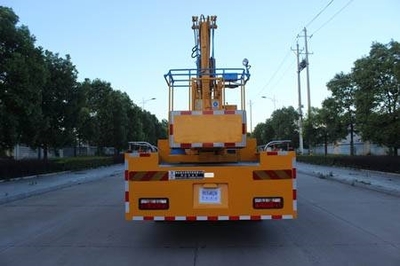 湖北高空作業(yè)車(chē)生產(chǎn)廠家 產(chǎn)業(yè)集聚與技術(shù)發(fā)展概覽